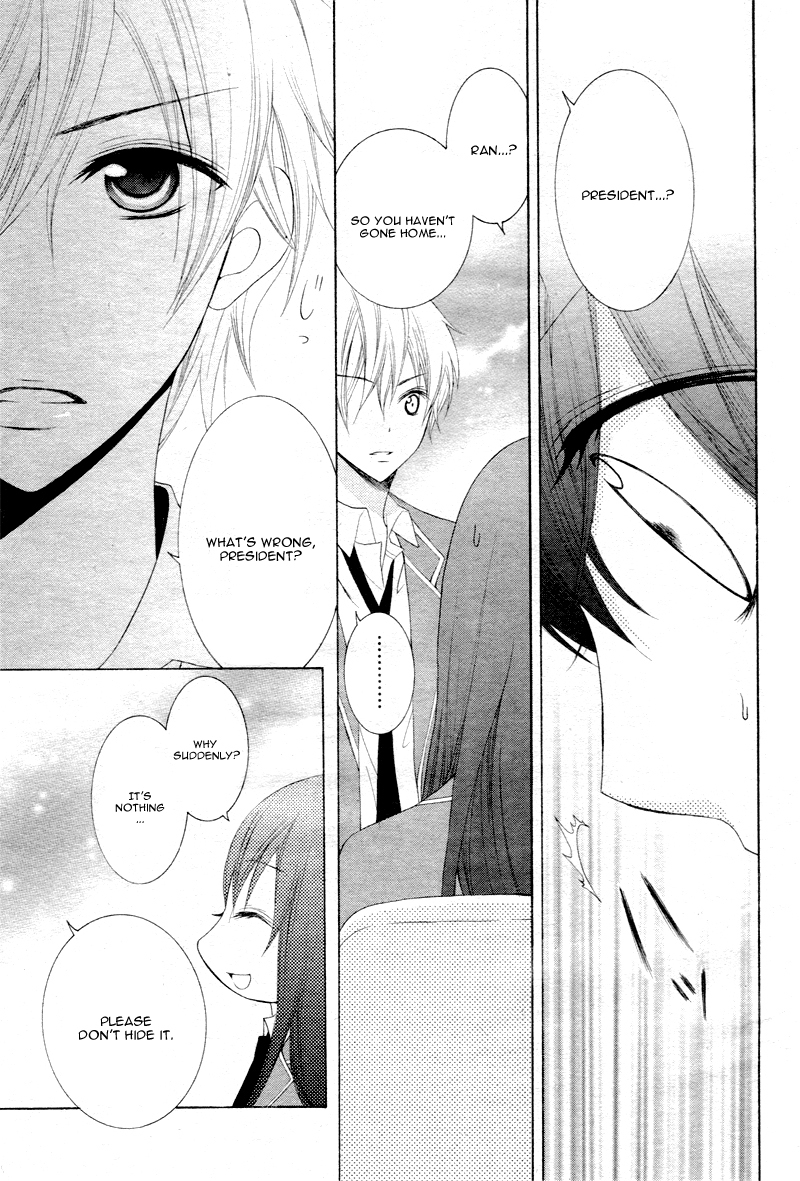 Kaichou, Suki tte Itte mo Ii desu ka? Chapter 2 page 16 - Chapter 2