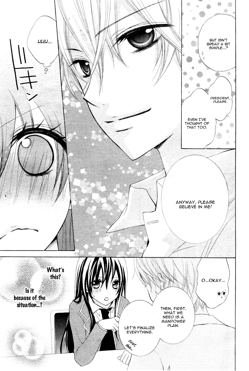 Kaichou, Suki tte Itte mo Ii desu ka? Chapter 2 page 22 - Chapter 2
