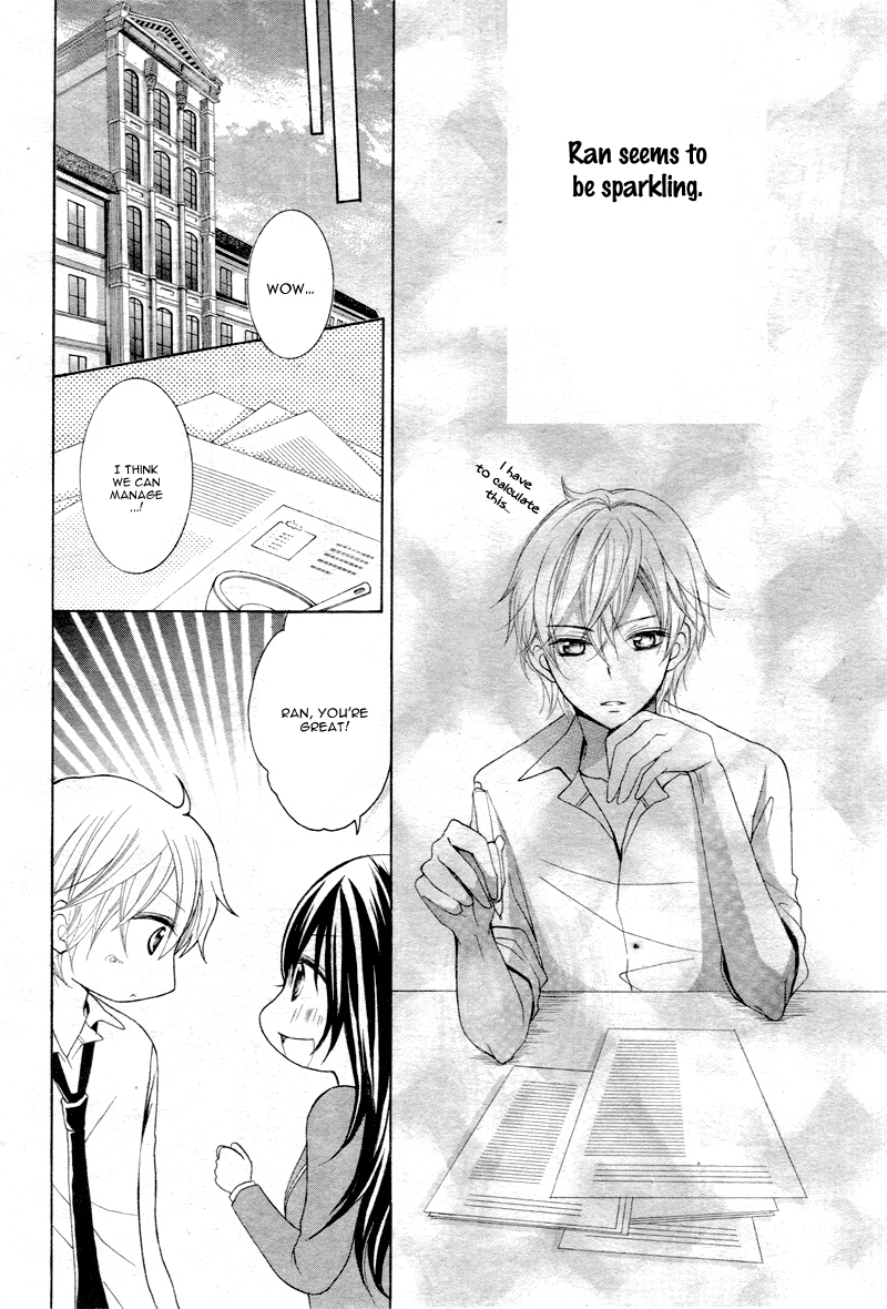 Kaichou, Suki tte Itte mo Ii desu ka? Chapter 2 page 23 - Chapter 2
