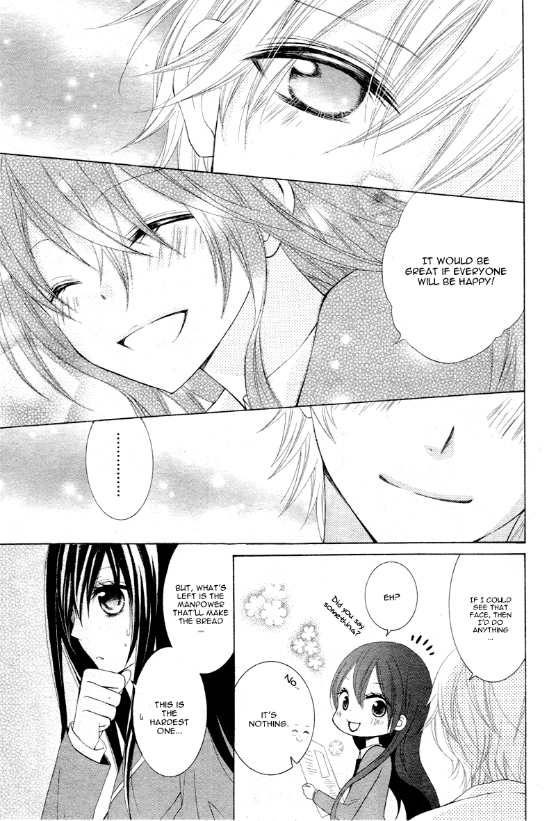 Kaichou, Suki tte Itte mo Ii desu ka? Chapter 2 page 24 - Chapter 2