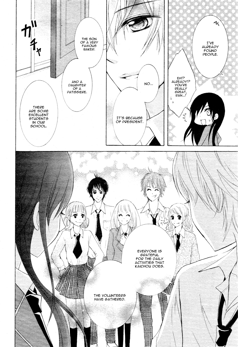 Kaichou, Suki tte Itte mo Ii desu ka? Chapter 2 page 25 - Chapter 2