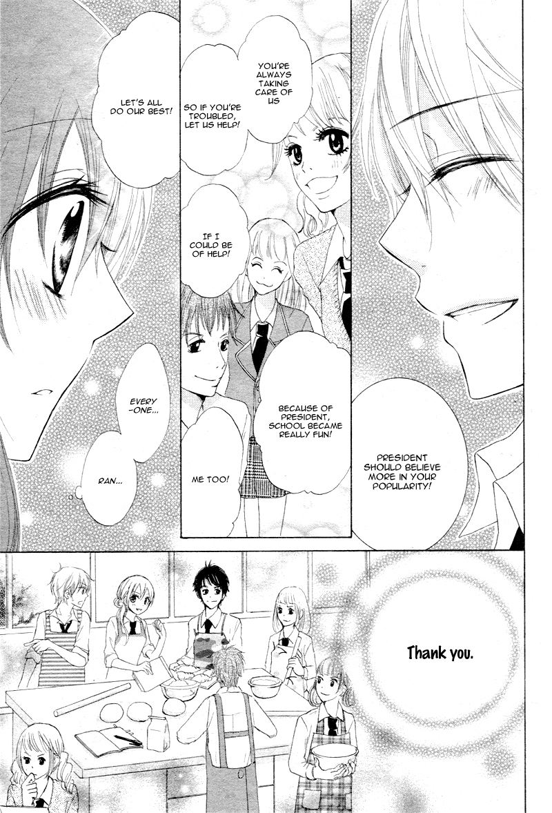 Kaichou, Suki tte Itte mo Ii desu ka? Chapter 2 page 26 - Chapter 2