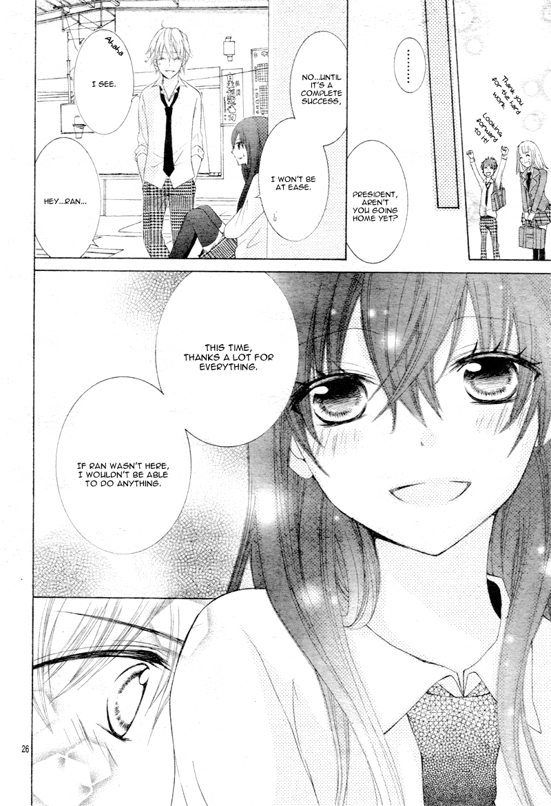 Kaichou, Suki tte Itte mo Ii desu ka? Chapter 2 page 28 - Chapter 2