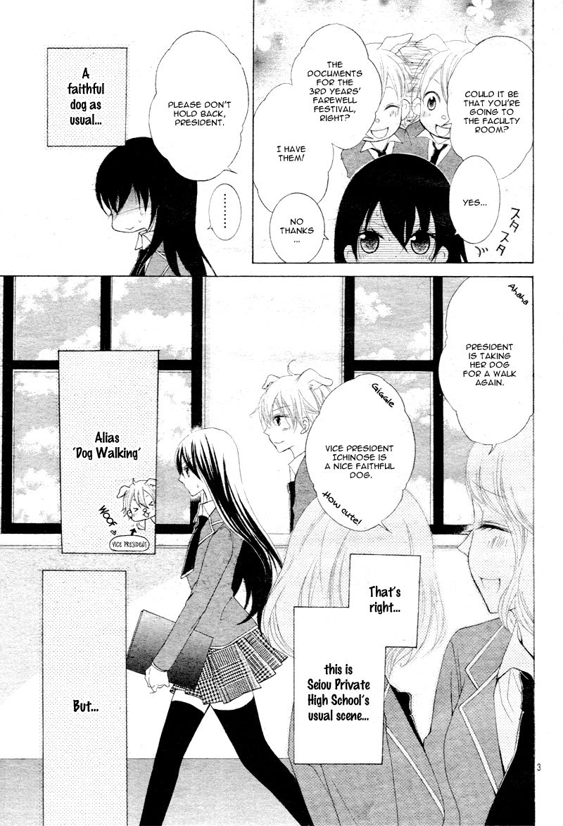 Kaichou, Suki tte Itte mo Ii desu ka? Chapter 2 page 6 - Chapter 2