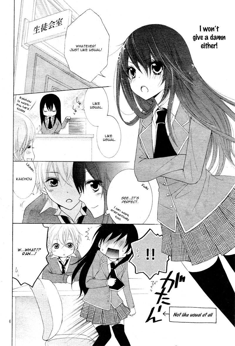 Kaichou, Suki tte Itte mo Ii desu ka? Chapter 2 page 9 - Chapter 2