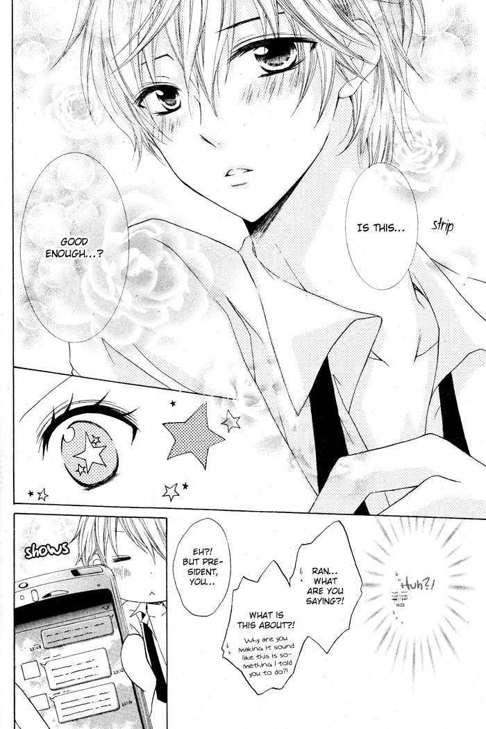 Kaichou, Suki tte Itte mo Ii desu ka? Chapter 3.5 page 10 - Chapter 3.5