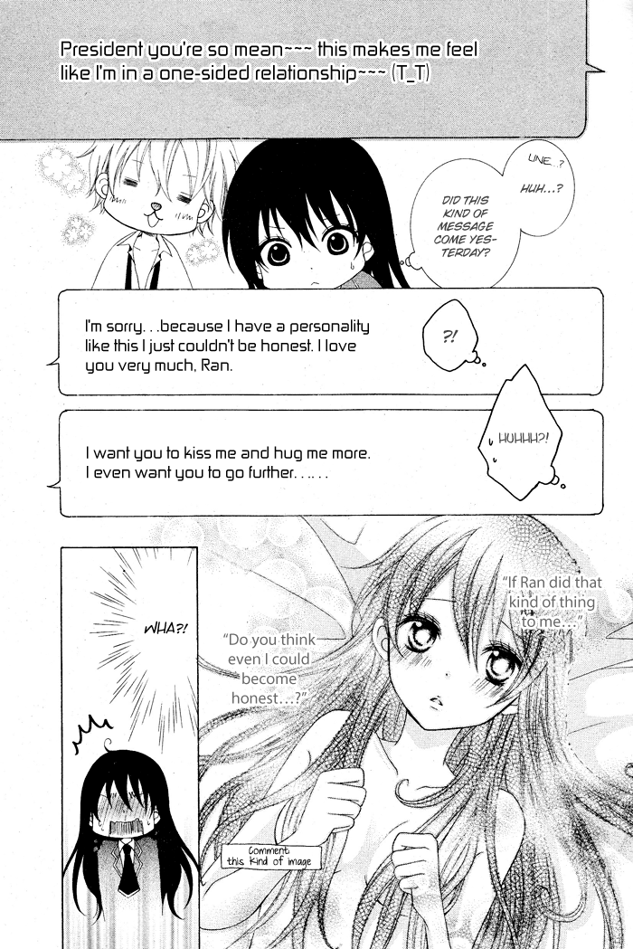 Kaichou, Suki tte Itte mo Ii desu ka? Chapter 3.5 page 11 - Chapter 3.5