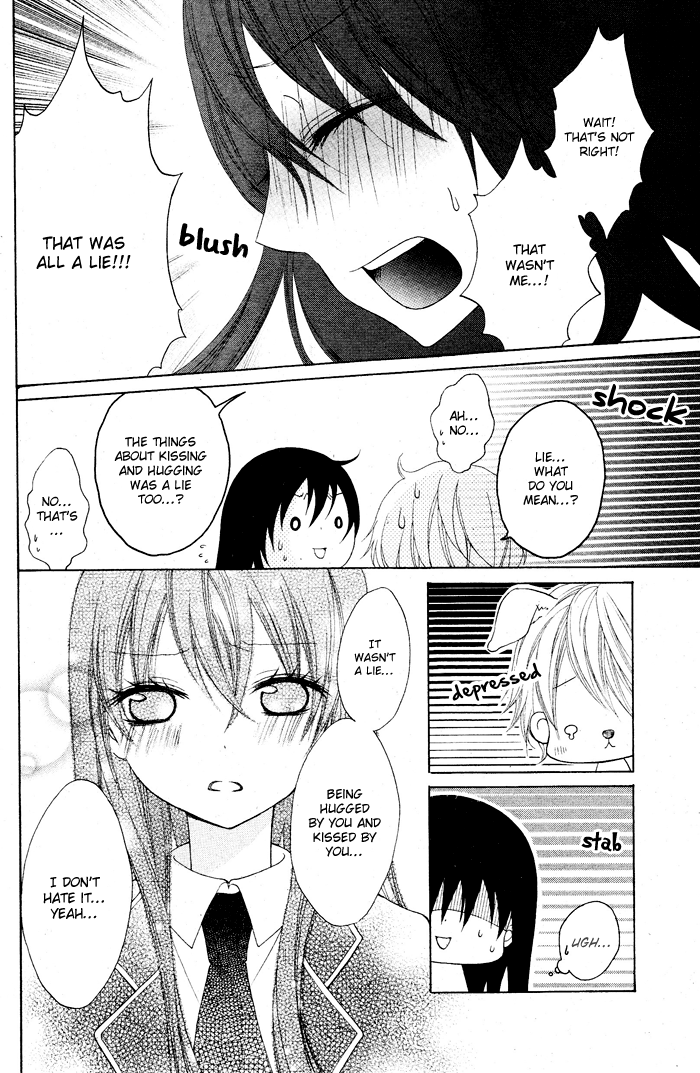 Kaichou, Suki tte Itte mo Ii desu ka? Chapter 3.5 page 12 - Chapter 3.5