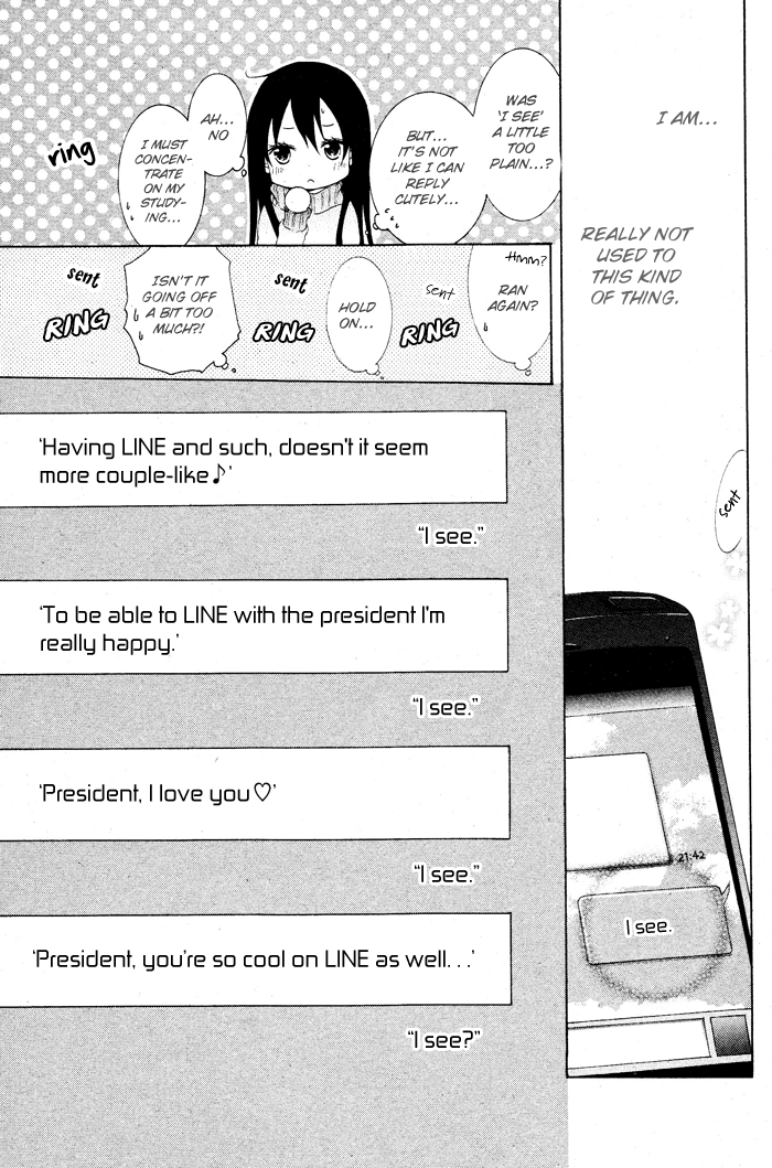 Kaichou, Suki tte Itte mo Ii desu ka? Chapter 3.5 page 5 - Chapter 3.5