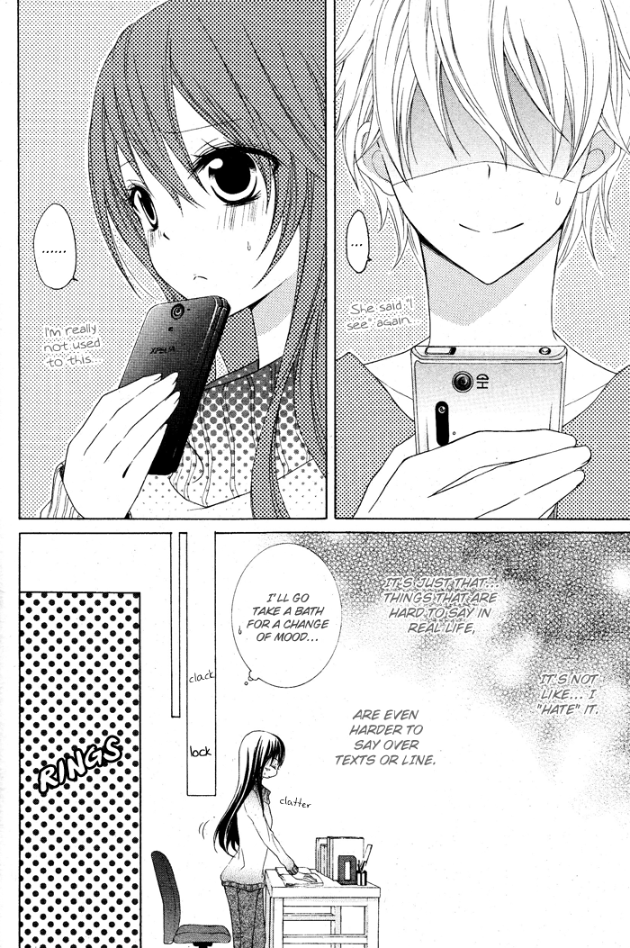 Kaichou, Suki tte Itte mo Ii desu ka? Chapter 3.5 page 6 - Chapter 3.5