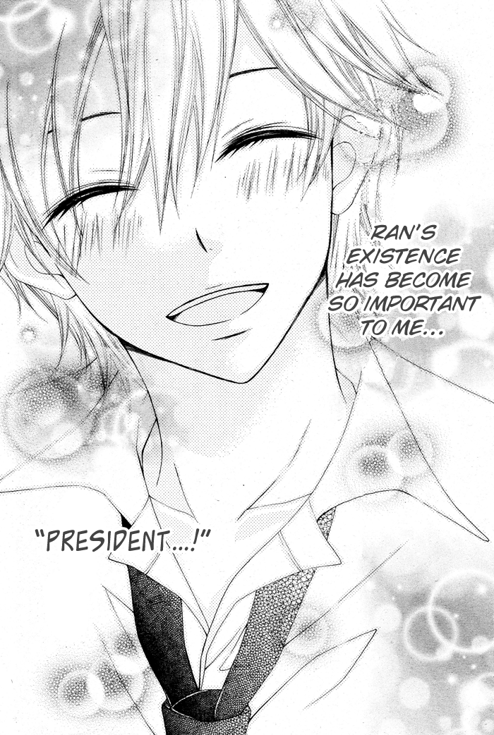 Kaichou, Suki tte Itte mo Ii desu ka? Chapter 3 page 10 - Chapter 3