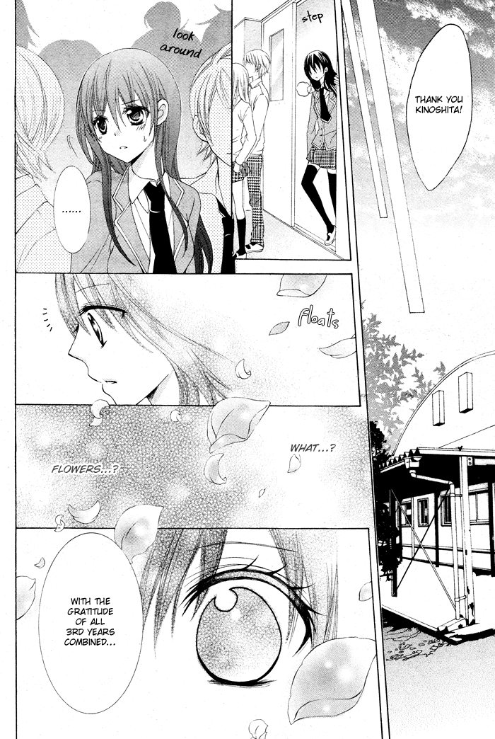 Kaichou, Suki tte Itte mo Ii desu ka? Chapter 3 page 14 - Chapter 3