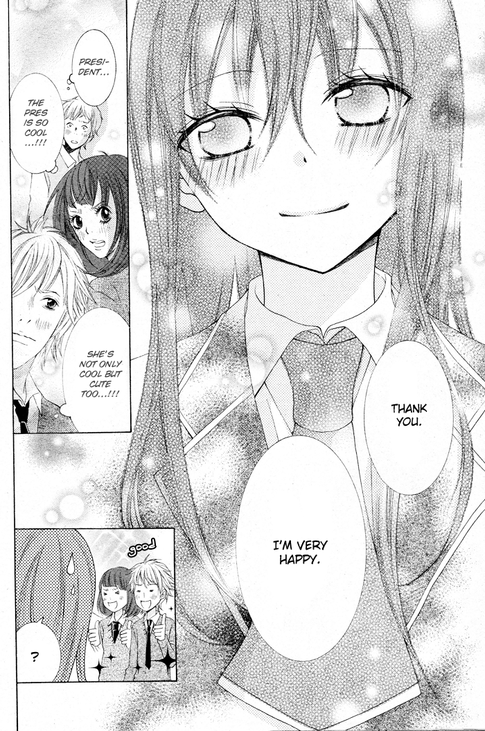 Kaichou, Suki tte Itte mo Ii desu ka? Chapter 3 page 16 - Chapter 3