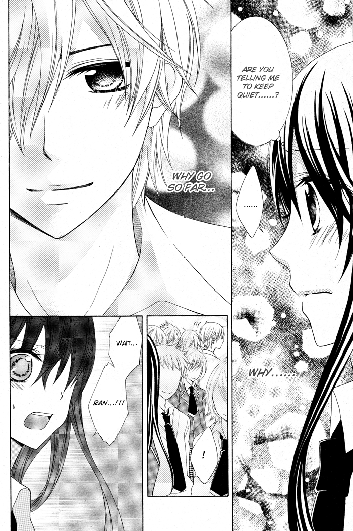 Kaichou, Suki tte Itte mo Ii desu ka? Chapter 3 page 18 - Chapter 3