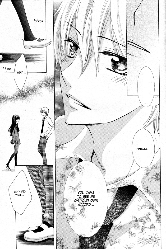 Kaichou, Suki tte Itte mo Ii desu ka? Chapter 3 page 21 - Chapter 3