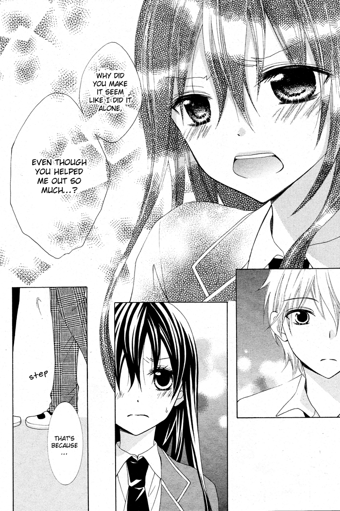 Kaichou, Suki tte Itte mo Ii desu ka? Chapter 3 page 22 - Chapter 3