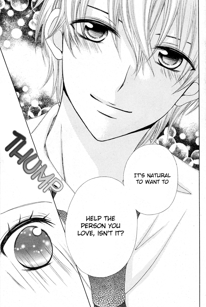 Kaichou, Suki tte Itte mo Ii desu ka? Chapter 3 page 23 - Chapter 3