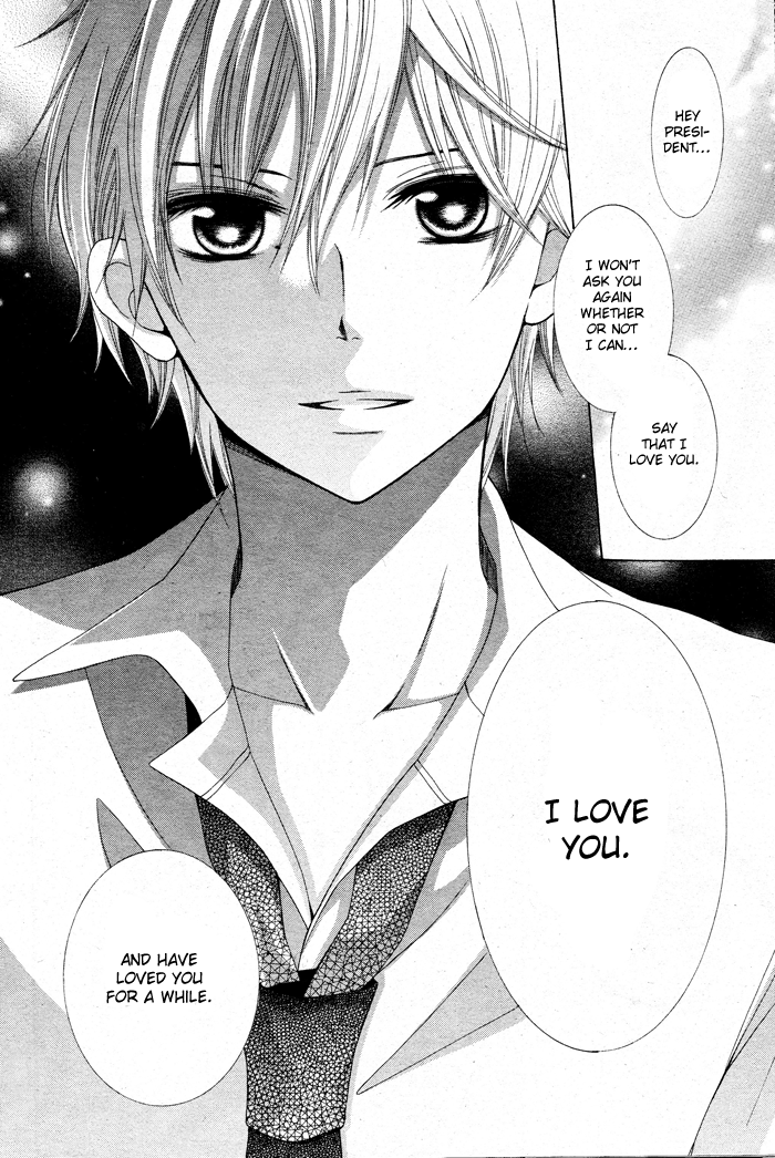 Kaichou, Suki tte Itte mo Ii desu ka? Chapter 3 page 24 - Chapter 3