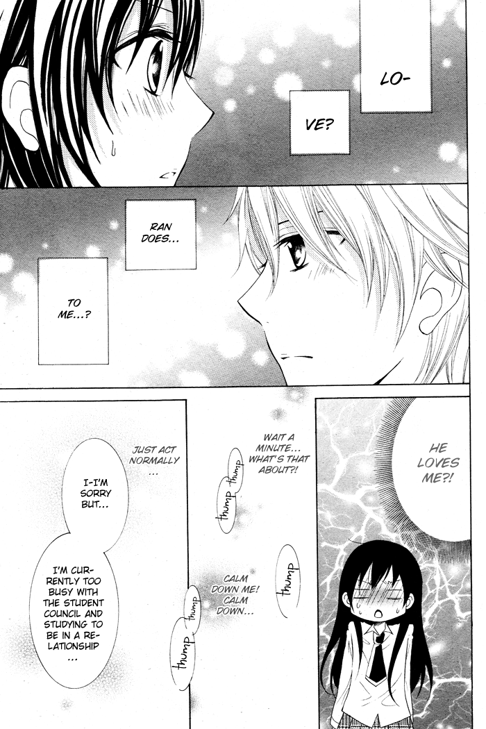 Kaichou, Suki tte Itte mo Ii desu ka? Chapter 3 page 3 - Chapter 3