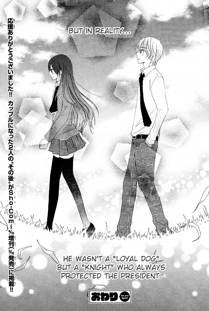 Kaichou, Suki tte Itte mo Ii desu ka? Chapter 3 page 30 - Chapter 3