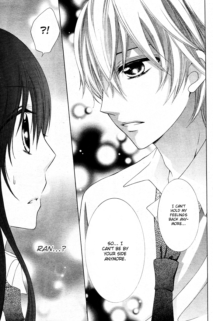 Kaichou, Suki tte Itte mo Ii desu ka? Chapter 3 page 5 - Chapter 3