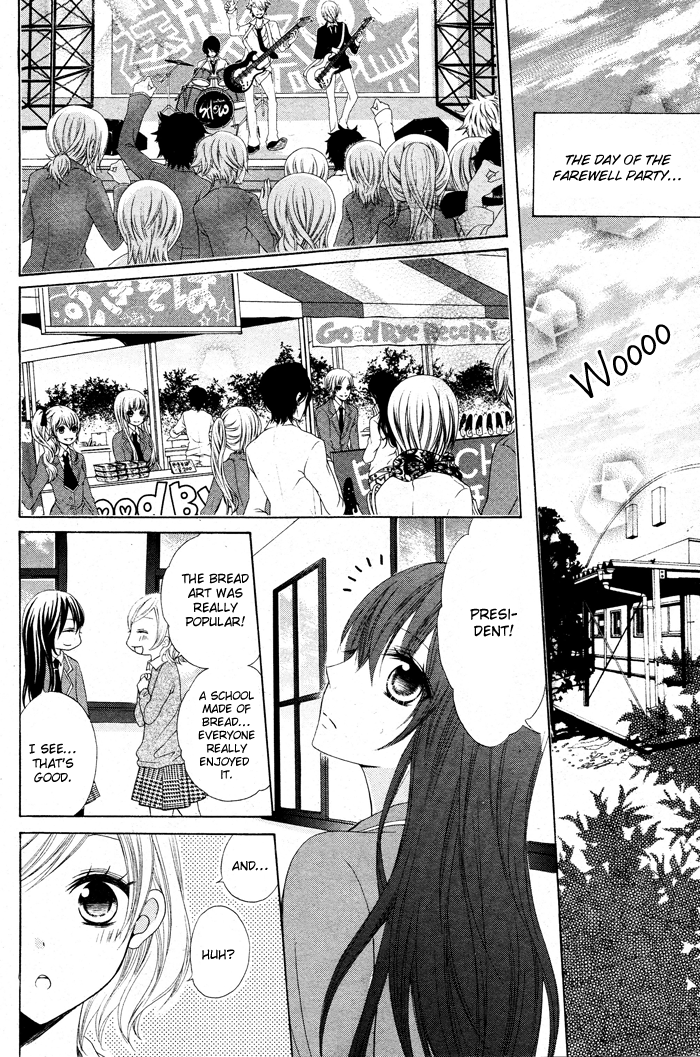 Kaichou, Suki tte Itte mo Ii desu ka? Chapter 3 page 6 - Chapter 3