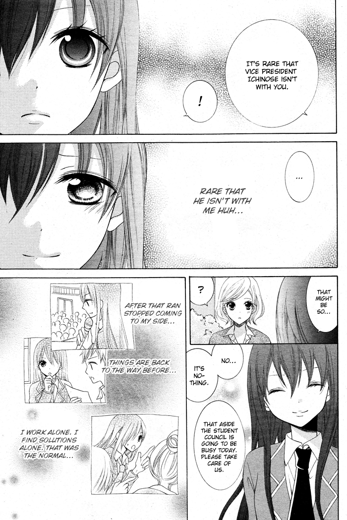 Kaichou, Suki tte Itte mo Ii desu ka? Chapter 3 page 7 - Chapter 3
