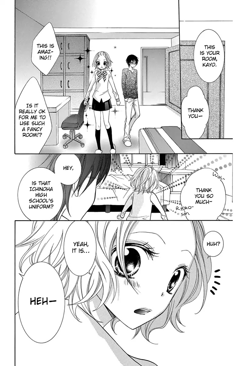 Kaichou, Suki tte Itte mo Ii desu ka? Chapter 4 page 19 - Chapter 4