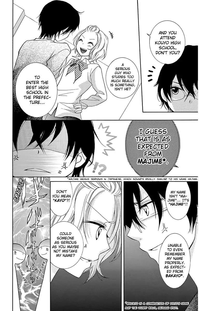 Kaichou, Suki tte Itte mo Ii desu ka? Chapter 4 page 21 - Chapter 4