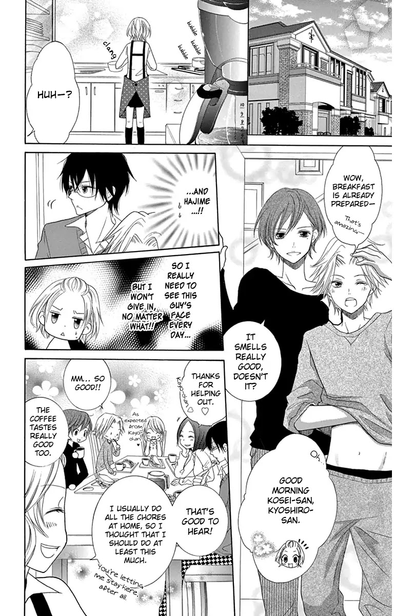 Kaichou, Suki tte Itte mo Ii desu ka? Chapter 4 page 23 - Chapter 4