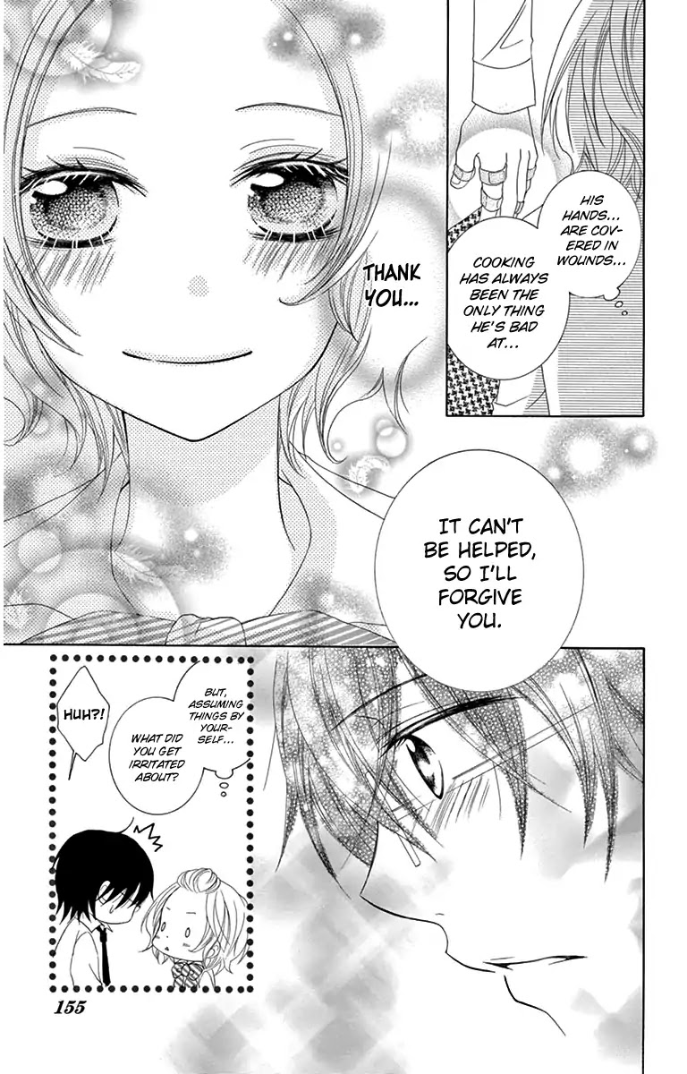 Kaichou, Suki tte Itte mo Ii desu ka? Chapter 4 page 48 - Chapter 4