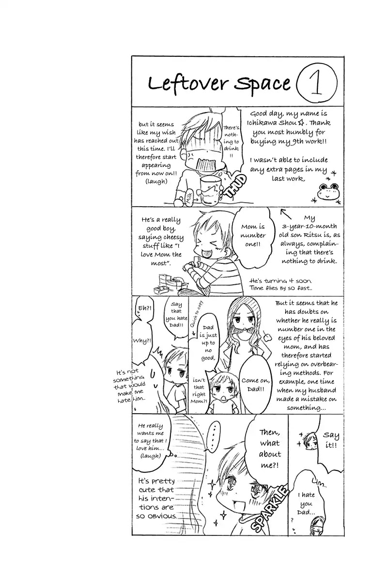 Kaichou, Suki tte Itte mo Ii desu ka? Chapter 4 page 5 - Chapter 4