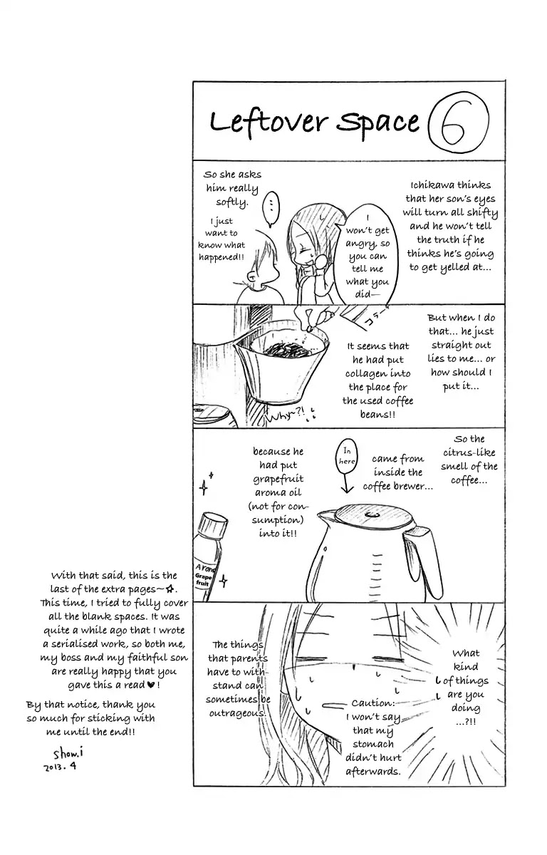 Kaichou, Suki tte Itte mo Ii desu ka? Chapter 4 page 51 - Chapter 4