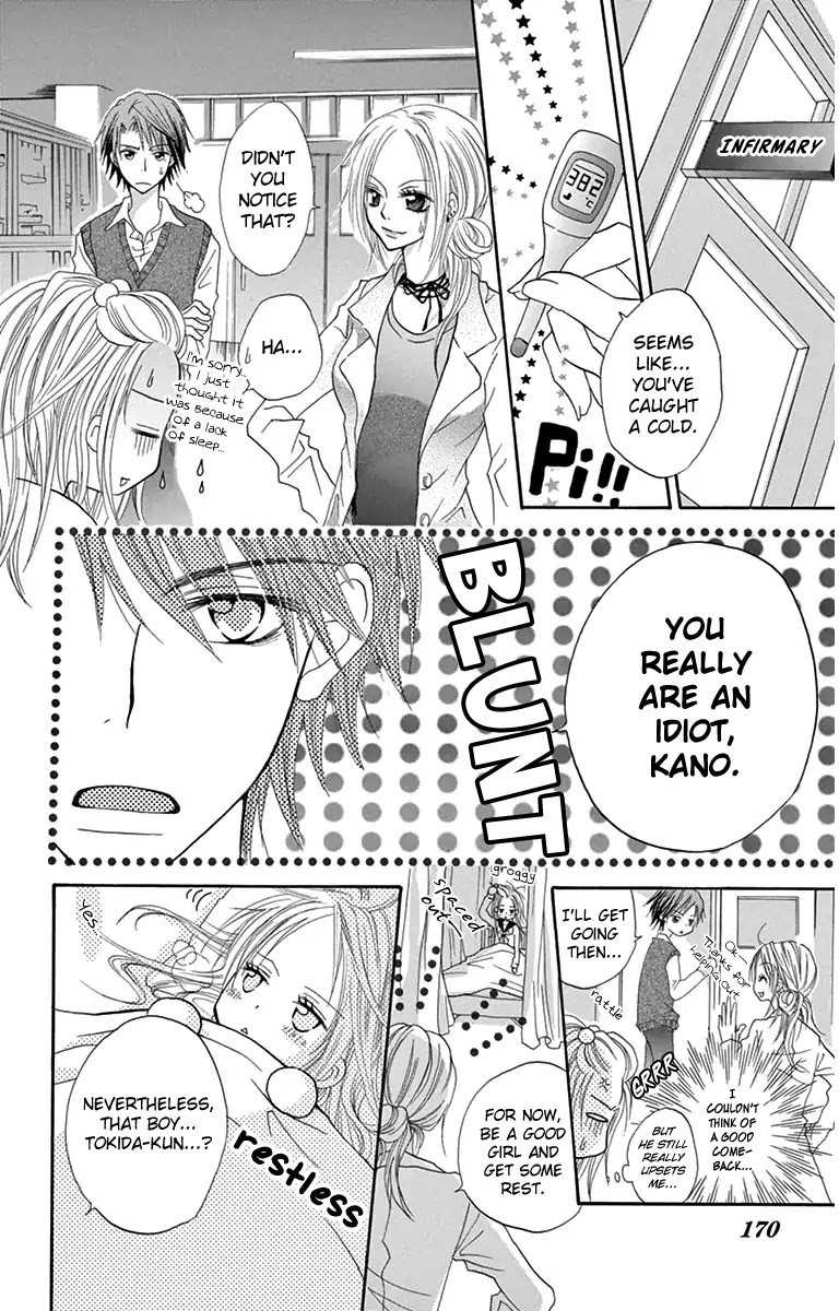 Kaichou, Suki tte Itte mo Ii desu ka? Chapter 5 page 13 - Chapter 5 [END]