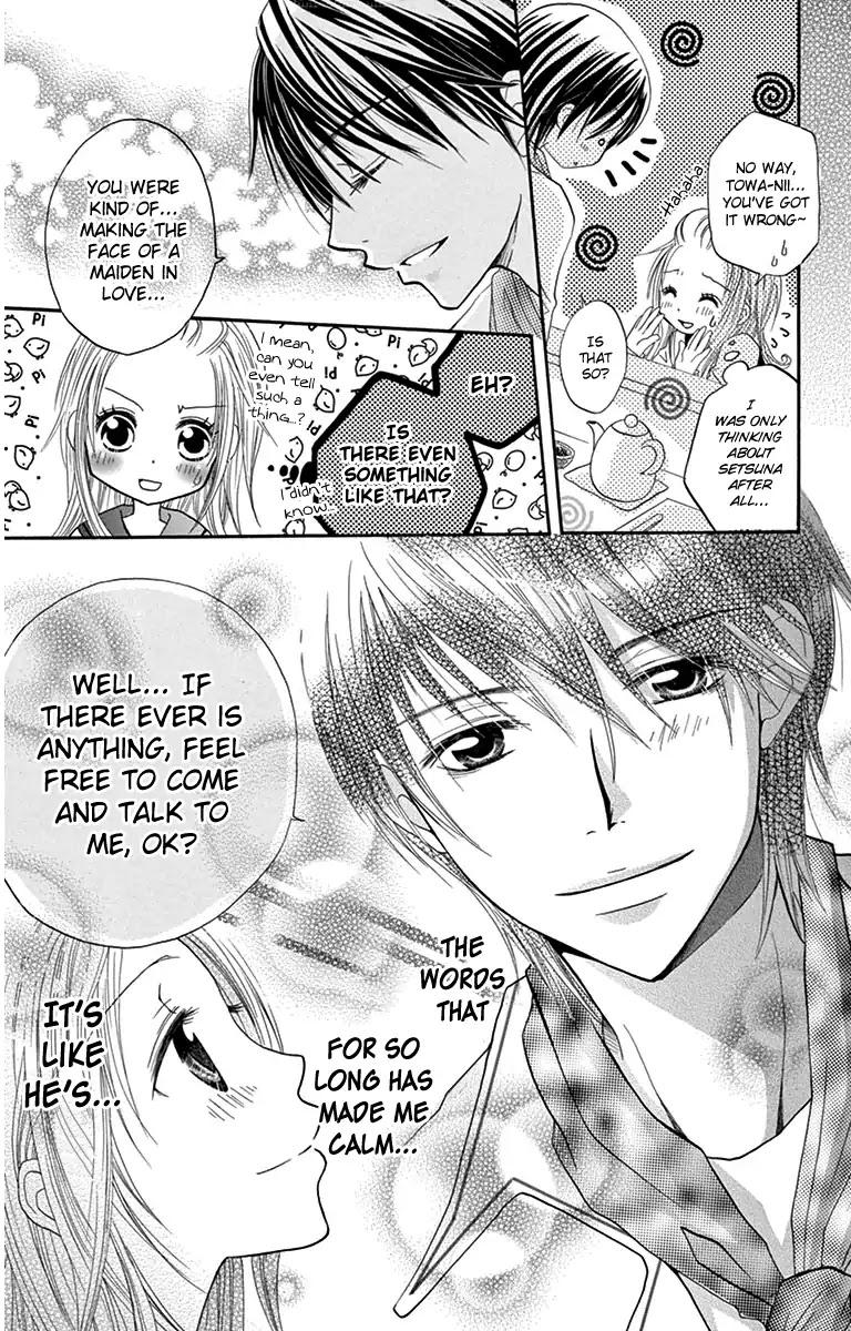 Kaichou, Suki tte Itte mo Ii desu ka? Chapter 5 page 20 - Chapter 5 [END]