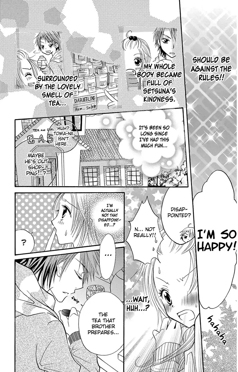Kaichou, Suki tte Itte mo Ii desu ka? Chapter 5 page 25 - Chapter 5 [END]