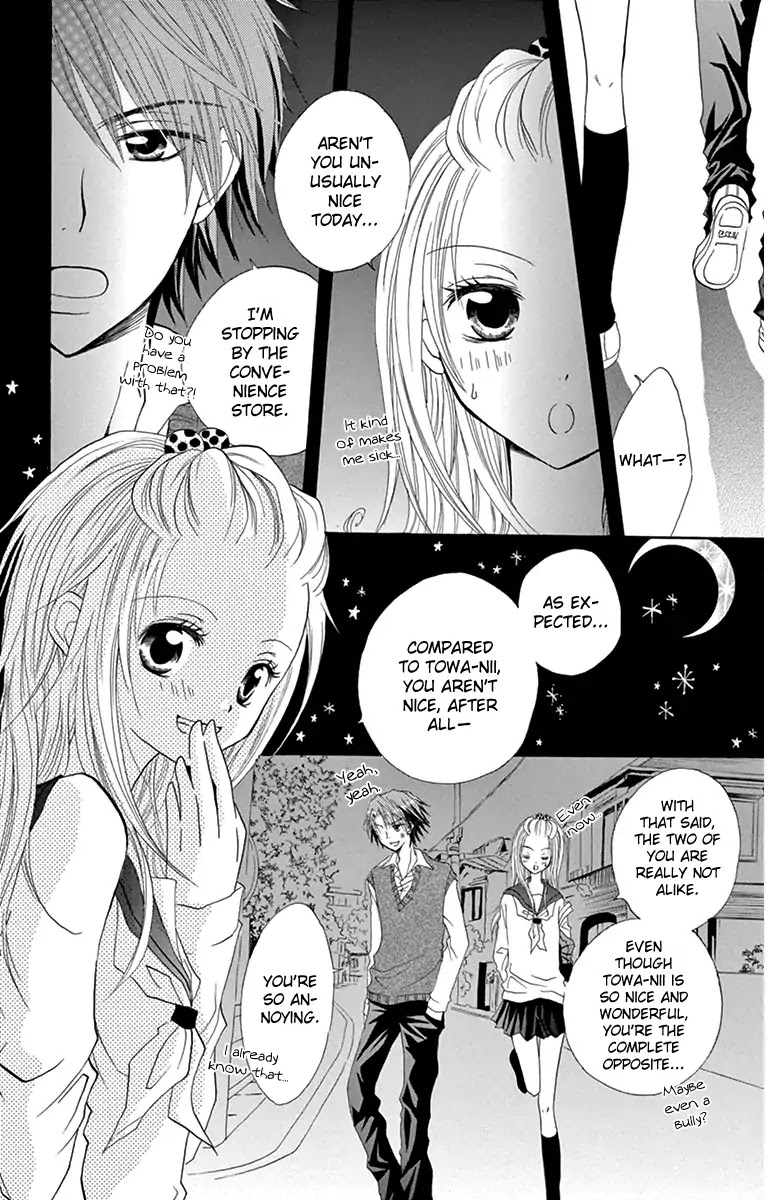 Kaichou, Suki tte Itte mo Ii desu ka? Chapter 5 page 7 - Chapter 5 [END]