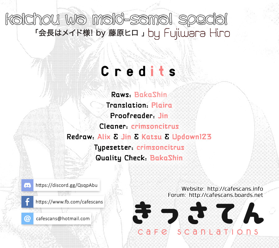 Kaichou wa Maid-sama! Special Chapter 0 page 1 - Chapter 0 : Oneshot
