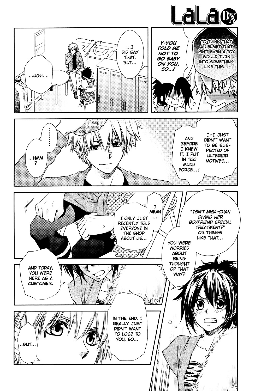 Kaichou wa Maid-sama! Special Chapter 0 page 11 - Chapter 0 : Oneshot
