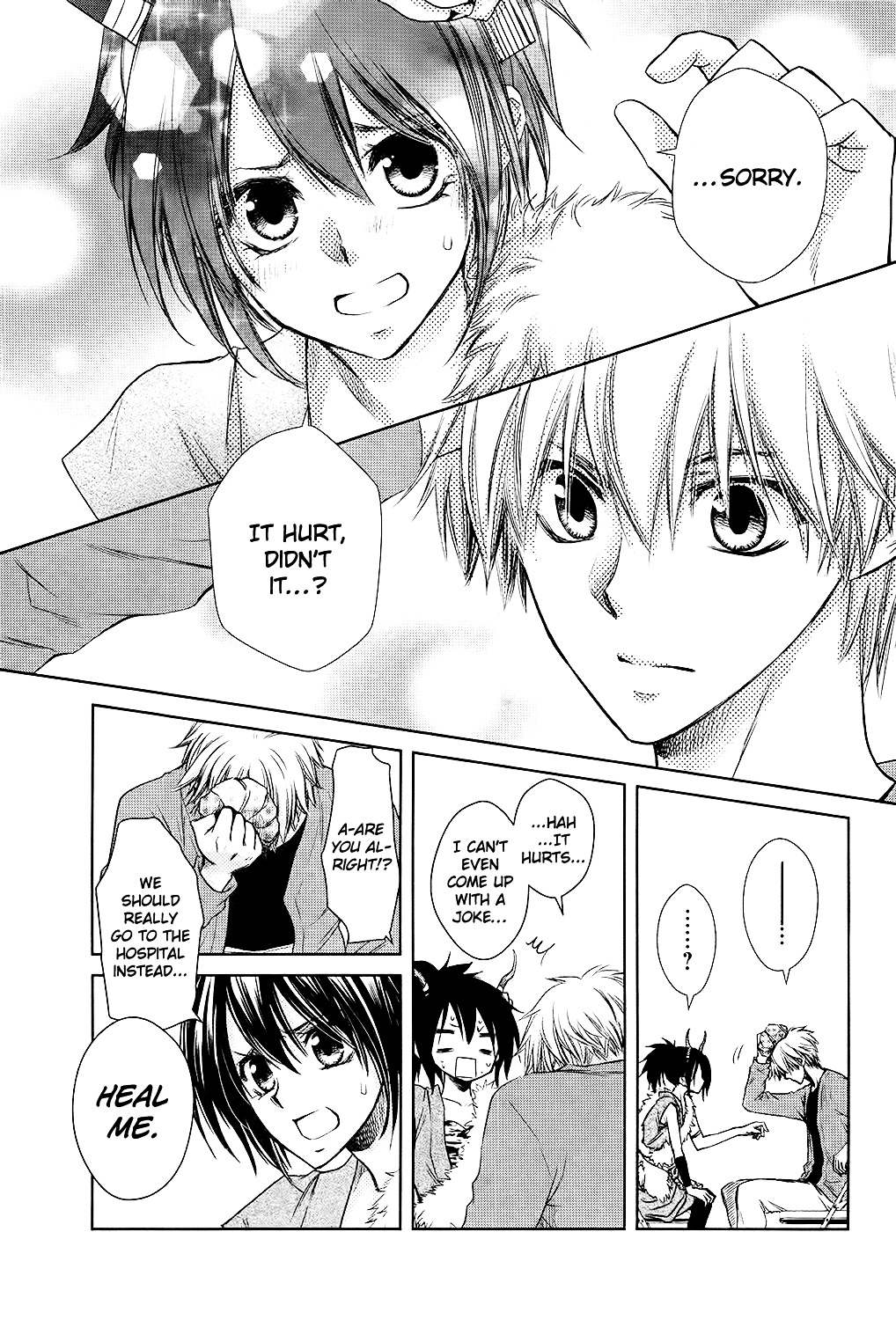 Kaichou wa Maid-sama! Special Chapter 0 page 12 - Chapter 0 : Oneshot