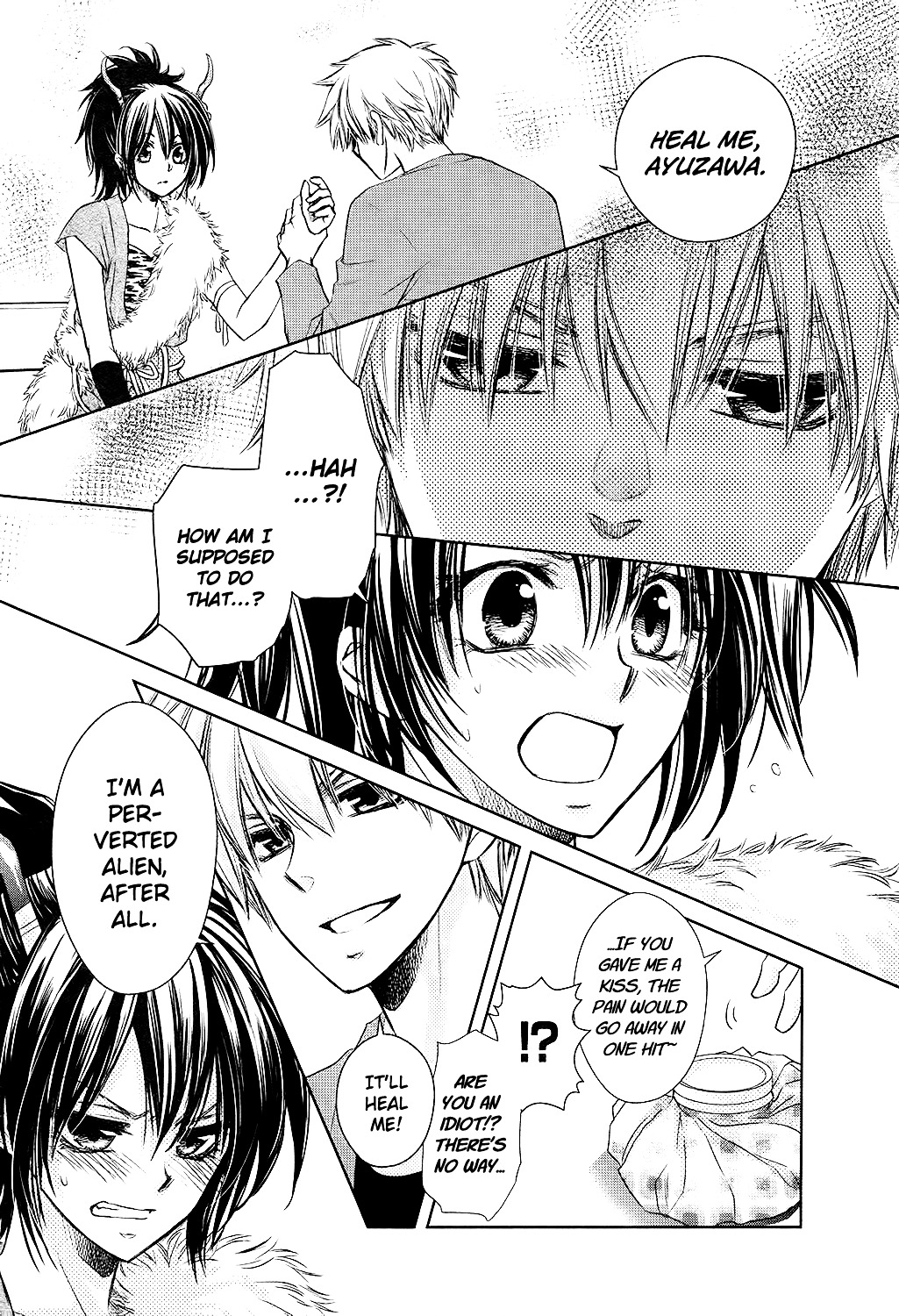 Kaichou wa Maid-sama! Special Chapter 0 page 13 - Chapter 0 : Oneshot