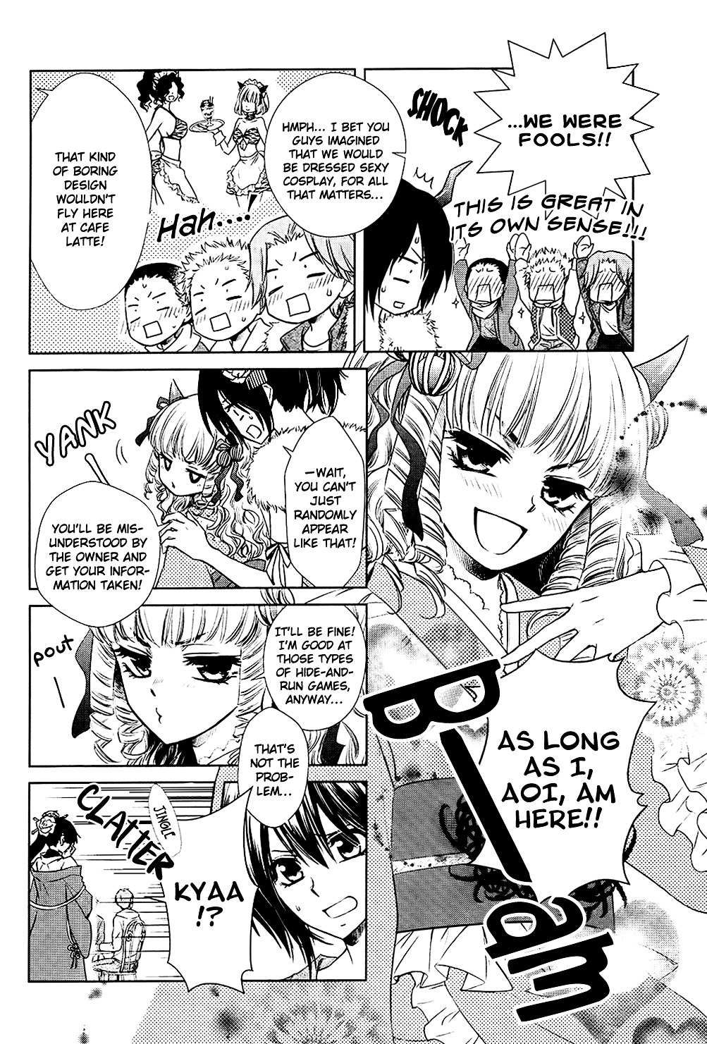 Kaichou wa Maid-sama! Special Chapter 0 page 5 - Chapter 0 : Oneshot