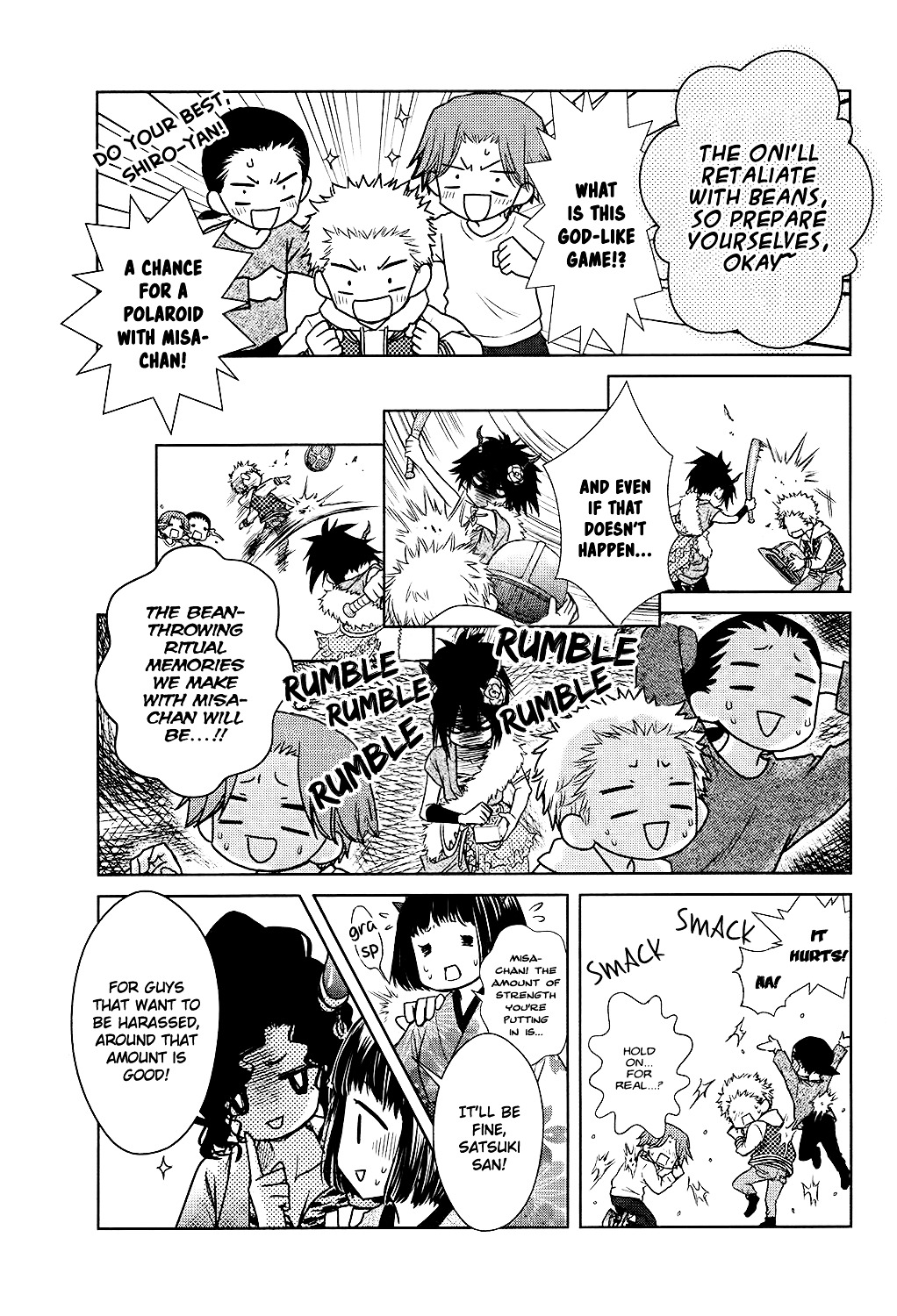 Kaichou wa Maid-sama! Special Chapter 0 page 8 - Chapter 0 : Oneshot