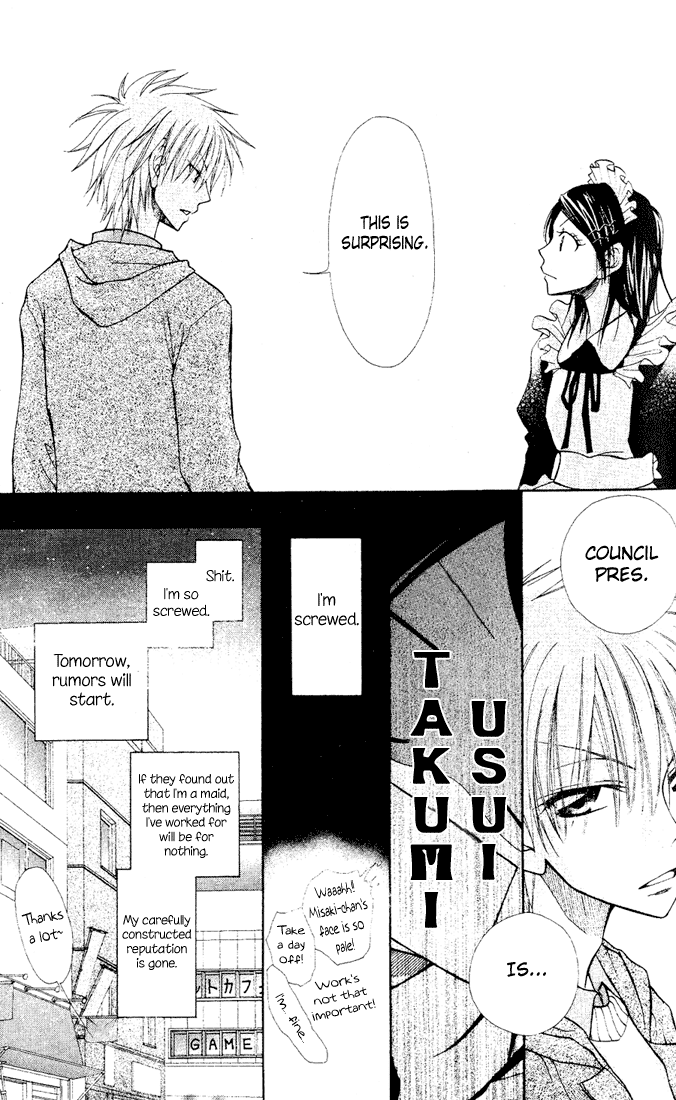 Kaichou wa Maid-sama! Chapter 1 page 11 - Chapter 1: The Student Council President is a Maid!