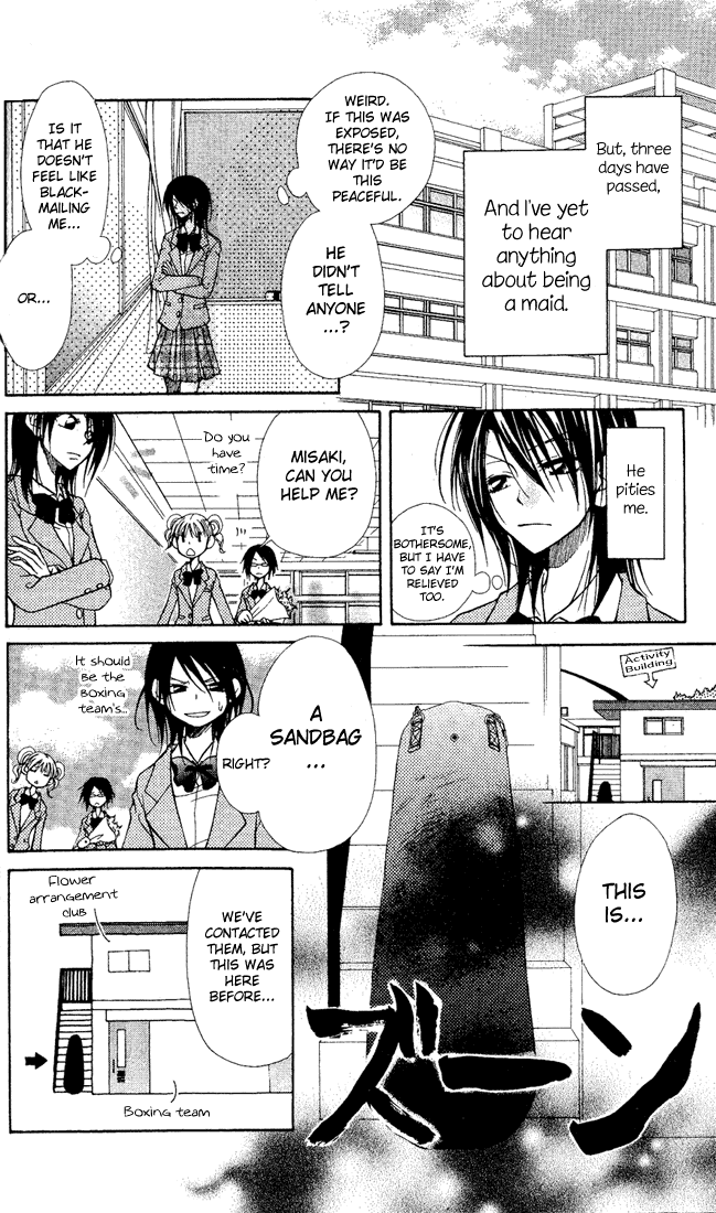 Kaichou wa Maid-sama! Chapter 1 page 14 - Chapter 1: The Student Council President is a Maid!