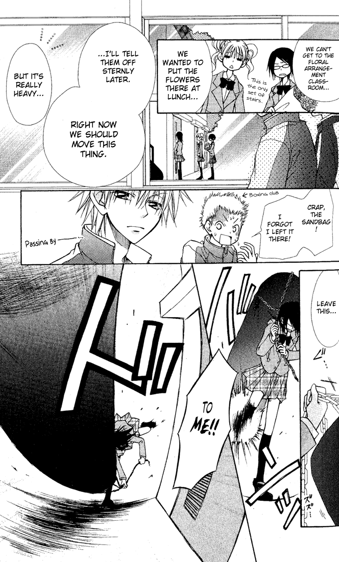 Kaichou wa Maid-sama! Chapter 1 page 15 - Chapter 1: The Student Council President is a Maid!