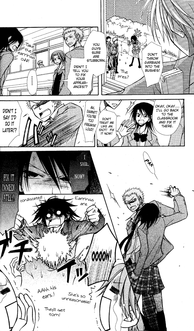 Kaichou wa Maid-sama! Chapter 1 page 20 - Chapter 1: The Student Council President is a Maid!