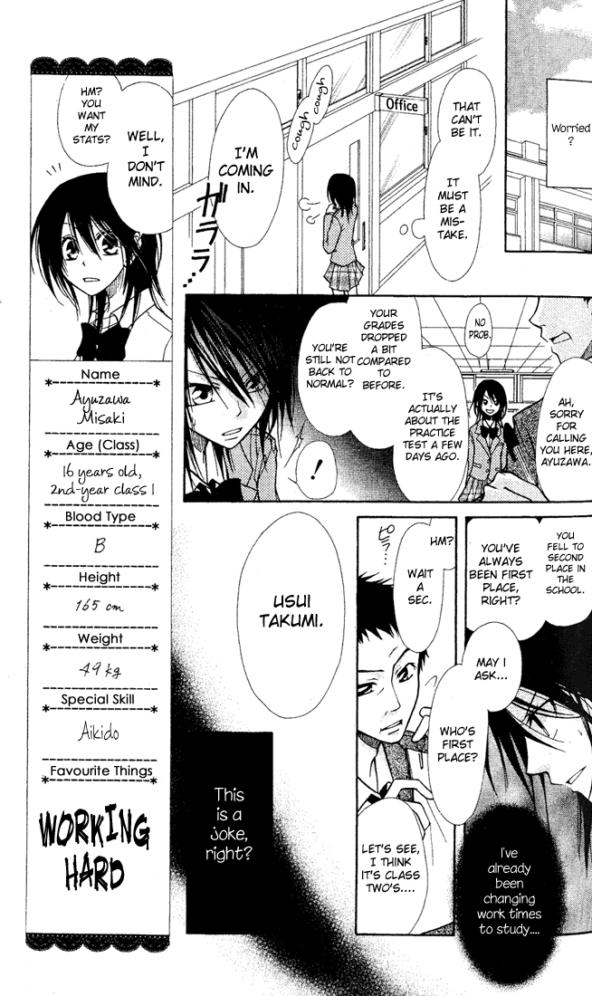 Kaichou wa Maid-sama! Chapter 1 page 23 - Chapter 1: The Student Council President is a Maid!