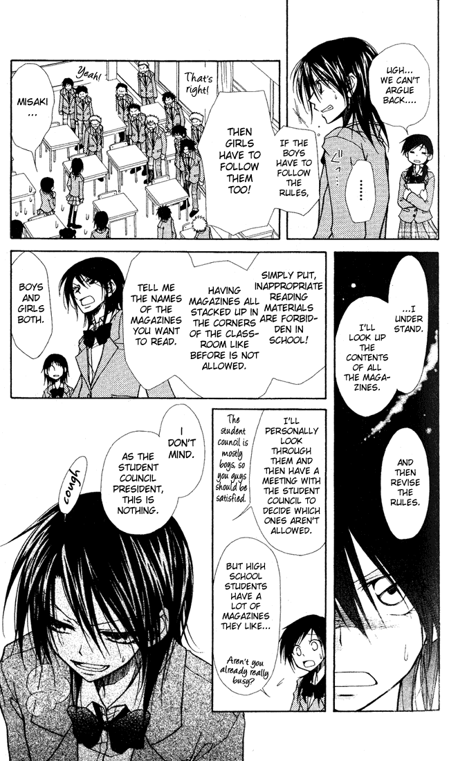 Kaichou wa Maid-sama! Chapter 1 page 25 - Chapter 1: The Student Council President is a Maid!