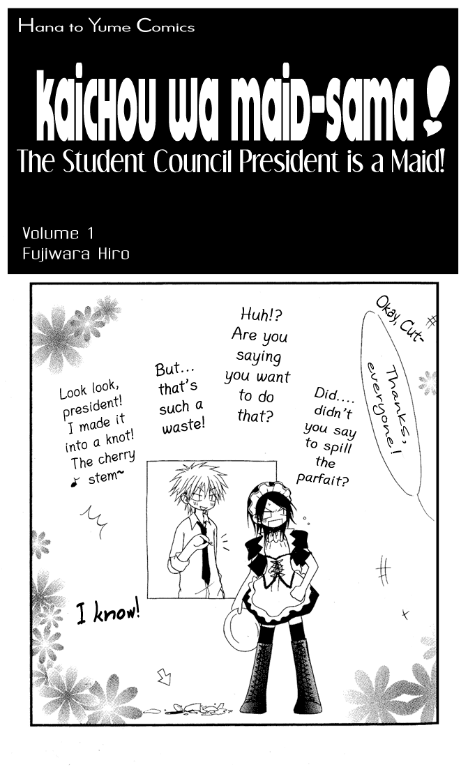 Kaichou wa Maid-sama! Chapter 1 page 3 - Chapter 1: The Student Council President is a Maid!
